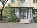 Свободное назначение, магазины и бутики · 42 м² за 80 млн ₸ в Алматы, Бостандыкский р-н