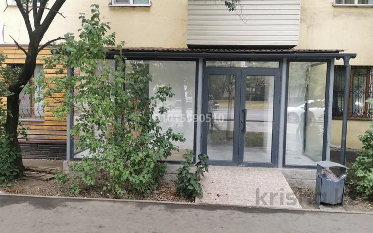 Свободное назначение, магазины и бутики · 42 м² за 80 млн ₸ в Алматы, Бостандыкский р-н — фото 2