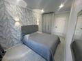 3-комнатная квартира · 70 м² · 9/10 этаж, Жумекен Нажимеденова 64 за 43 млн ₸ в Астане, Сарайшык р-н