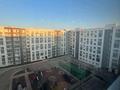 3-комнатная квартира · 70 м² · 9/10 этаж, Жумекен Нажимеденова 64 за 43 млн ₸ в Астане, Сарайшык р-н — фото 15
