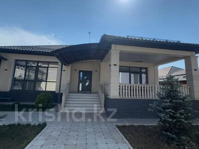 Отдельный дом · 6 комнат · 200 м² · 7 сот., Алтая Халифа 5 — ГОРЯЧАЯ ЦЕНА! за 130 млн ₸ в 