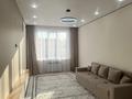 1-комнатная квартира · 35 м² · 3/9 этаж, Райымбек 590/18 — Aport Mall за 230 000 ₸ в Алматы, Наурызбайский р-н