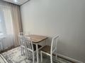 1-комнатная квартира · 35 м² · 3/9 этаж, Райымбек 590/18 — Aport Mall за 230 000 ₸ в Алматы, Наурызбайский р-н — фото 4