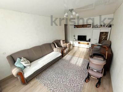 Продажа квартир в Восточно-Казахстанской обл.: 2-комнатная квартира · 48 м² · 5/5 этаж, Пр. К.Сатпаева 20 за 19.9 млн 〒 2-комнатная квартира · 48 м² · 5/5 этаж, Пр. К.Сатпаева 20 за 19.9 млн 〒 в Усть-Каменогорске