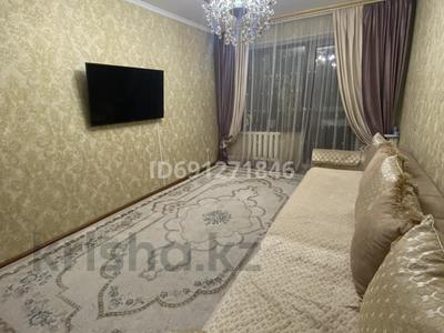 2-комнатная квартира · 47 м² · 3/4 этаж, мкр №1 74 за 280 000 〒 в Алматы, Ауэзовский р-н