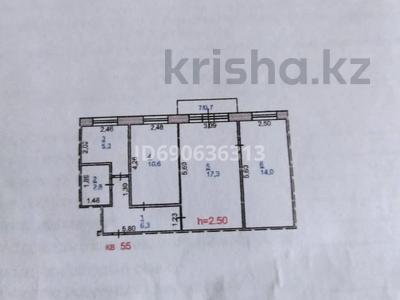 3-комнатная квартира, 56.5 м², 4/5 этаж, Царева 4 за 8.5 млн 〒 в Экибастузе