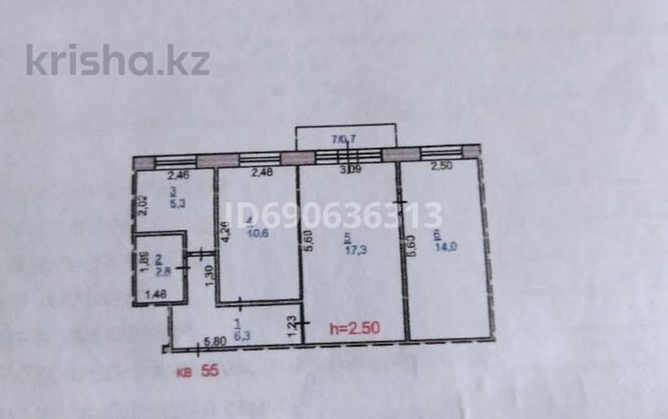 3-комнатная квартира, 56.5 м², 4/5 этаж, Царева 4 за 8.5 млн 〒 в Экибастузе — фото 8