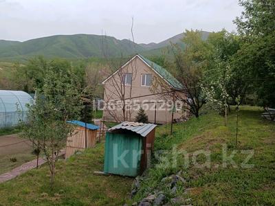 Отдельный дом · 3 комнаты · 95.8 м² · 13 сот., Алатау 106 за 50 млн 〒 в 