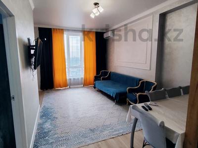 3-комнатная квартира · 100 м² · 8/18 этаж, Абая 164 — Брусиловского за 30 000 ₸ в Алматы, Бостандыкский р-н