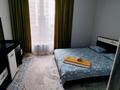 3-комнатная квартира · 100 м² · 8/18 этаж, Абая 164 — Брусиловского за 30 000 ₸ в Алматы, Бостандыкский р-н — фото 5