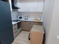3-комнатная квартира · 100 м² · 8/18 этаж, Абая 164 — Брусиловского за 30 000 ₸ в Алматы, Бостандыкский р-н — фото 9