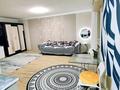 1-бөлмелі пәтер · 34 м² · 6/6 қабат, бульвар Гагарина, бағасы: 150 000 ₸ в Усть-Каменогорске, Ульбинский — фото 2