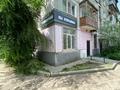 Свободное назначение, офисы, магазины и бутики, салоны красоты · 51 м² за 14.5 млн 〒 в Усть-Каменогорске — фото 10