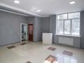 Свободное назначение, офисы, магазины и бутики, салоны красоты · 51 м² за 14.5 млн ₸ в Усть-Каменогорске — фото 2