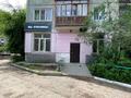Свободное назначение, офисы, магазины и бутики, салоны красоты · 51 м² за 14.5 млн 〒 в Усть-Каменогорске — фото 11