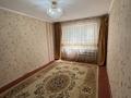 3-бөлмелі пәтер · 63 м² · 3/5 қабат, Жансая ш/а. 15 — Рядом находятся магазины, аптеки, школа 42, детские сады Мирас и Балдырған и остановки общественного транспорта. Всё необходимое — в шаговой доступности. Есть камера наблюдение., бағасы: 20 млн ₸ в Таразе, мкр Жансая — фото 5