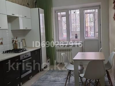Аренда квартир в Западно-Казахстанской обл.: 1-комнатная квартира · 48 м² · 1/6 этаж · помесячно, мкр 4, Сергея Тюленина 6 — Абылайхана за 130 000 〒 1-комнатная квартира · 48 м² · 1/6 этаж · помесячно, мкр 4, Сергея Тюленина 6 — Абылайхана за 130 000 〒 в Уральске
