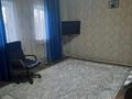 Отдельный дом · 2 комнаты · 49.8 м² · 6 сот., Тепличная улица за 20 млн ₸ в Костанае — фото 2