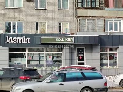 Свободное назначение · 215 м² за 1.5 млн 〒 в Костанае
