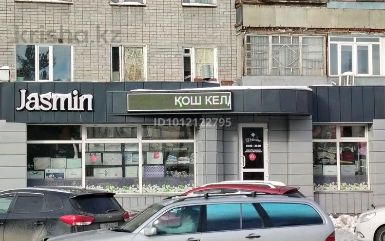 Еркін · 215 м², бағасы: 1.3 млн ₸ в Костанае — фото 2