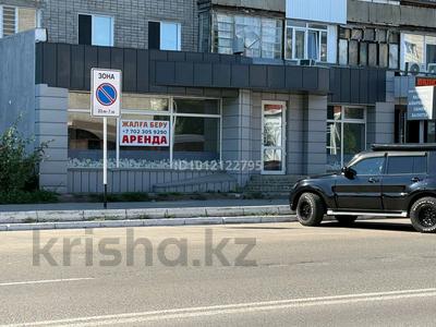 Еркін · 215 м², бағасы: 1.3 млн ₸ в Костанае