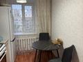 2-бөлмелі пәтер · 54 м² · 5/5 қабат, Иртышская ул. 27, бағасы: 180 000 ₸ в Семее, Красный Кордон — фото 6