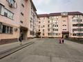 Свободное назначение, офисы, магазины и бутики, склады, салоны красоты · 20 м² за 3.1 млн ₸ в Алматы, Медеуский р-н