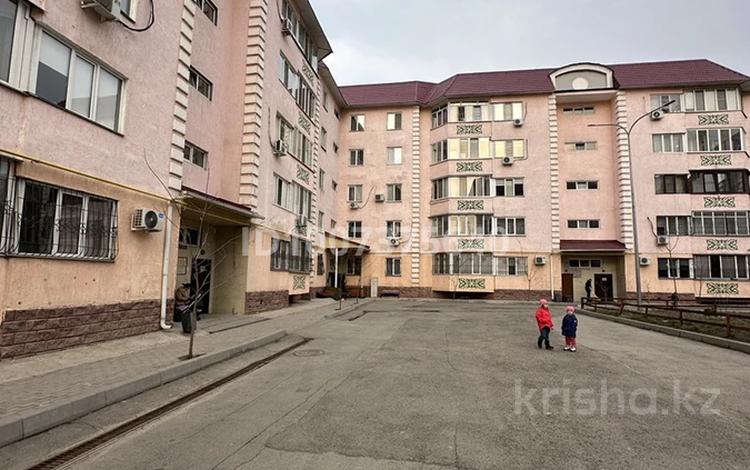 Свободное назначение, офисы, магазины и бутики, склады, салоны красоты · 20 м² за 3.1 млн ₸ в Алматы, Медеуский р-н — фото 2