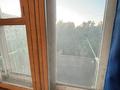 2-бөлмелі пәтер · 45 м² · 3/5 қабат, Бульвар Гагарина 14, бағасы: 13.5 млн ₸ в Усть-Каменогорске — фото 10