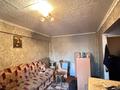 2-бөлмелі пәтер · 45 м² · 3/5 қабат, Бульвар Гагарина 14, бағасы: 13.5 млн ₸ в Усть-Каменогорске — фото 2