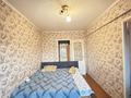 2-бөлмелі пәтер · 45 м² · 3/5 қабат, Бульвар Гагарина 14, бағасы: 13.5 млн ₸ в Усть-Каменогорске — фото 4