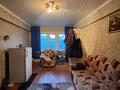 2-бөлмелі пәтер · 45 м² · 3/5 қабат, Бульвар Гагарина 14, бағасы: 13.5 млн ₸ в Усть-Каменогорске