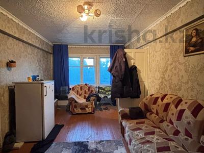 2-бөлмелі пәтер · 45 м² · 3/5 қабат, Бульвар Гагарина 14, бағасы: 13.5 млн ₸ в Усть-Каменогорске