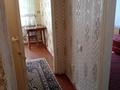 1-бөлмелі пәтер · 30 м² · 2/5 қабат, Олимпийская 31, бағасы: 60 000 ₸ в Курчатове — фото 6