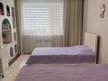 3-комнатная квартира · 142 м² · 5/9 этаж, мкр. Алтын орда, Алтын орда за 60.6 млн ₸ в Актобе — фото 22