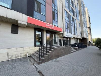 Свободное назначение, офисы, магазины и бутики, салоны красоты, фитнес и спорт, медцентры и аптеки, образование, развлечения, конференц-залы, кабинеты и рабочие места, студии · 90 м² за 1 млн ₸ в Алматы, Бостандыкский р-н