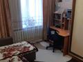 Отдельный дом · 3 комнаты · 75 м² · 4 сот., Исмаилова 17 за 16.5 млн ₸ в Кокшетау — фото 5