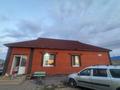 Жеке үй · 4 бөлме · 144 м² · 10 жүзд., Акжар плюс 87, бағасы: 32 млн ₸ в Актобе, жилой массив Акжар-2