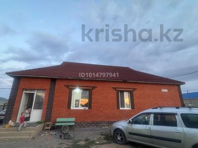 Жеке үй · 4 бөлме · 144 м² · 10 жүзд., Акжар плюс 87, бағасы: 32 млн ₸ в Актобе, жилой массив Акжар-2