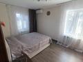 Отдельный дом · 3 комнаты · 80 м² · 4.8 сот., Урицкого — Урицкого- Некрасова за 57 млн ₸ в Алматы, Турксибский р-н — фото 7