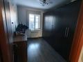Отдельный дом · 3 комнаты · 80 м² · 4.8 сот., Урицкого — Урицкого- Некрасова за 57 млн ₸ в Алматы, Турксибский р-н — фото 8