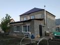 Жеке үй · 4 бөлме · 100 м² · 6 жүзд., Малиновая 151, бағасы: 23 млн ₸ в 