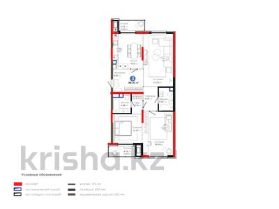 3-комнатная квартира · 99 м² · 2 этаж, Толеметова за ~ 87.6 млн 〒 в Шымкенте, Абайский р-н