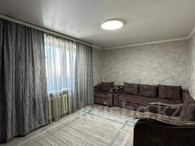 2-комнатная квартира · 42.5 м² · 5/9 этаж, мкр Новый Город, Ермекова 58 за 15.6 млн ₸ в Караганде, Казыбек би р-н