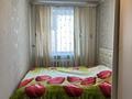 2-комнатная квартира · 42.5 м² · 5/9 этаж, мкр Новый Город, Ермекова 58 за 15.6 млн ₸ в Караганде, Казыбек би р-н — фото 5