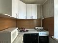 2-комнатная квартира · 42.5 м² · 5/9 этаж, мкр Новый Город, Ермекова 58 за 15.6 млн ₸ в Караганде, Казыбек би р-н — фото 6