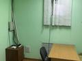 Свободное назначение, офисы • 30 м² за 100 000 〒 в Алматы, Ауэзовский р-н — фото 7
