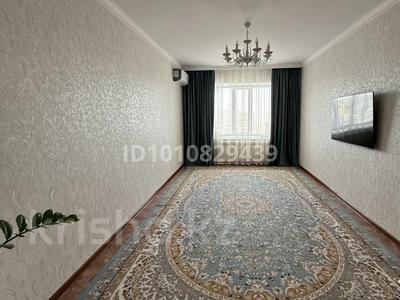 3-комнатная квартира · 83.3 м² · 8/9 этаж, жилой массив Есет Батыр, Нур сити 2 мкр 36 В за 30 млн 〒 в Актобе