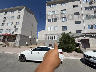 3-комнатная квартира · 84.5 м² · 1/5 этаж, мкр Береке, 7 дом 7 — Мкр Контейнерная напротив за 27 млн ₸ в Атырау
