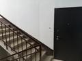 3-комнатная квартира · 84.5 м² · 1/5 этаж, мкр Береке, 7 дом 7 — Мкр Контейнерная напротив за 27 млн ₸ в Атырау — фото 3